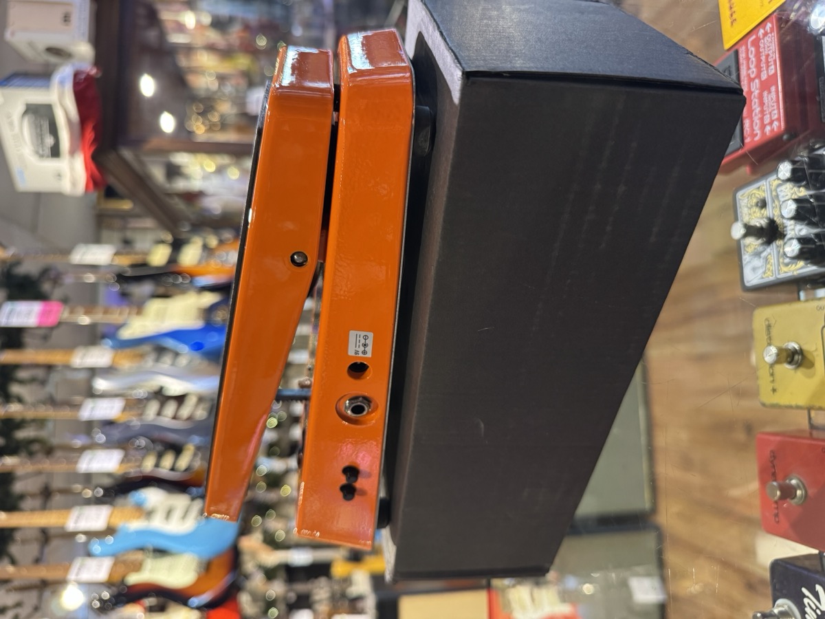 MXR MXR CSP001 Variphase - NOS - Effects