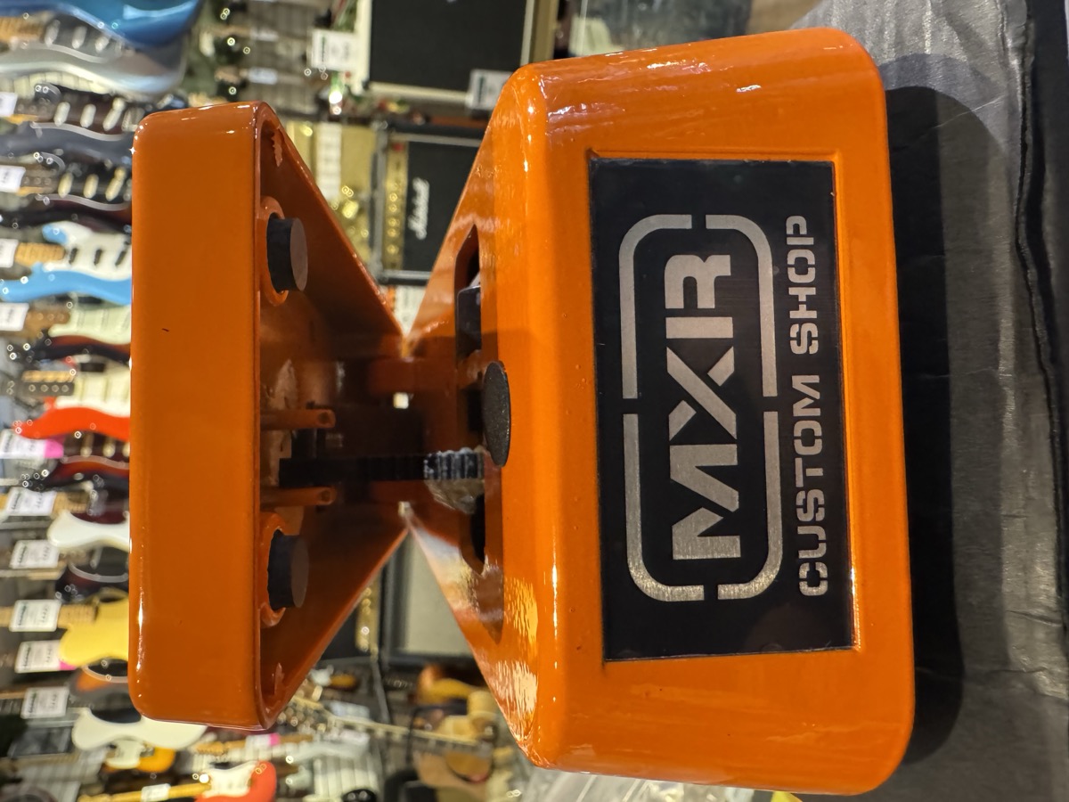 MXR MXR CSP001 Variphase - NOS - Effects