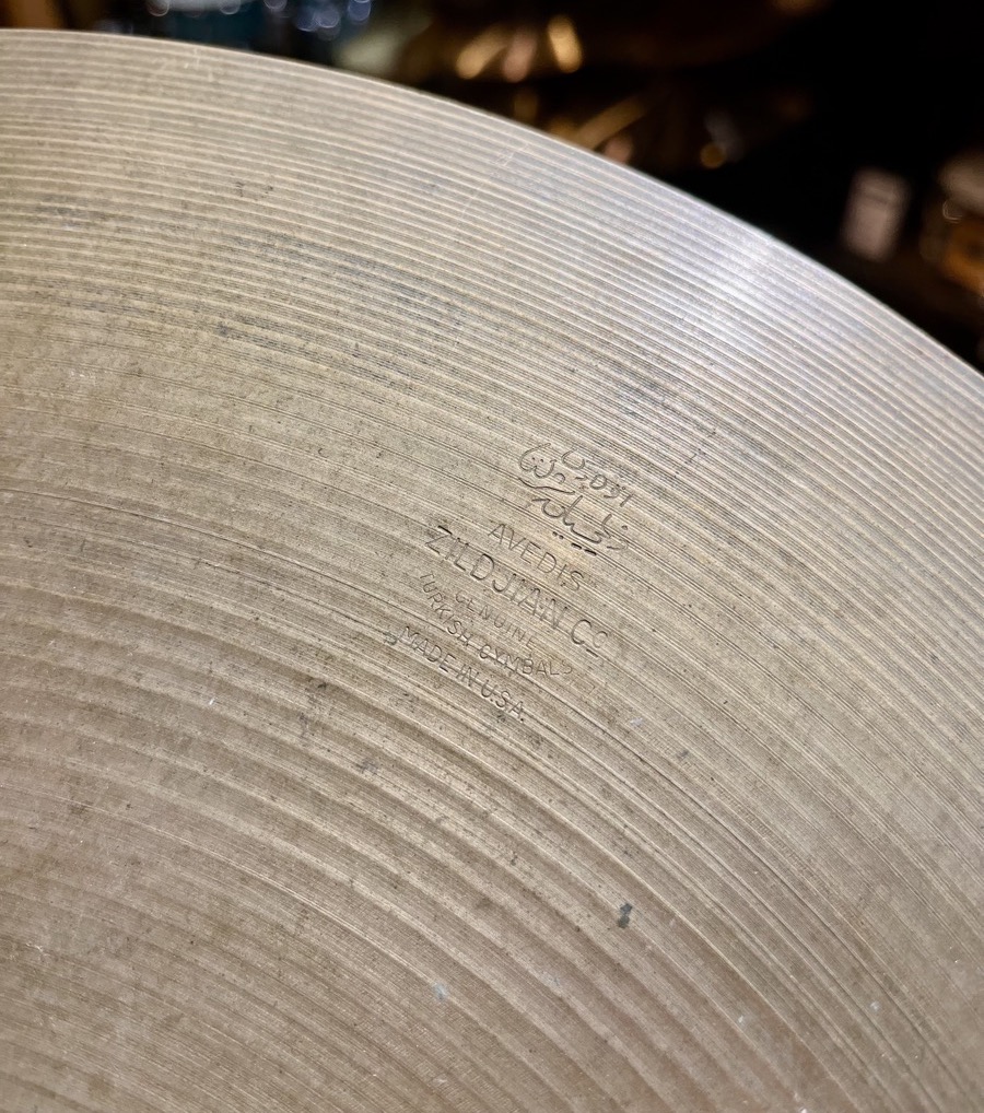 Zildjian USED Zildjian early 70's 17" Crash Cymbal - Used