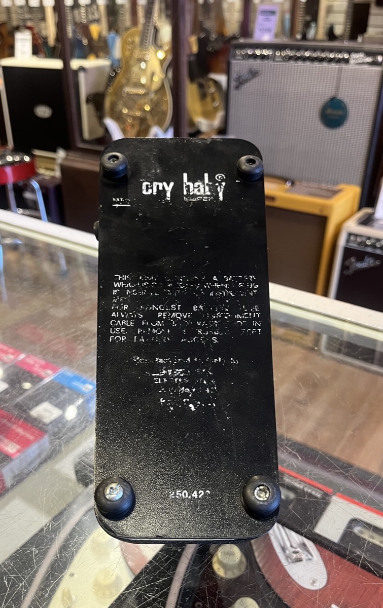 Misc USED JEN Wah Cyrbaby Super 1970's Wah Pedal - CONSIGNMENT - Used