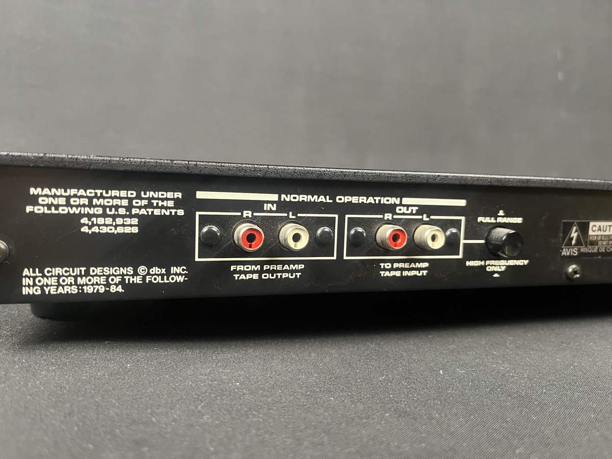 Misc USED DBX 120X Sub Harmonic Synthesiser Rack Unit - CONSIGNMENT - Used