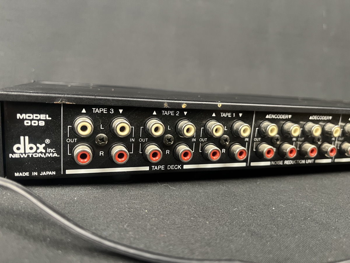 Misc USED DBX 009 Audio Router Rack Unit - CONSIGNMENT - Used