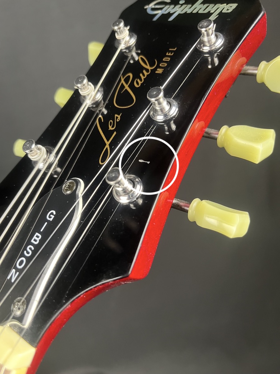 Epiphone USED Epiphone 1996 Les Paul Standard Cherry Sunburst MIK - Used