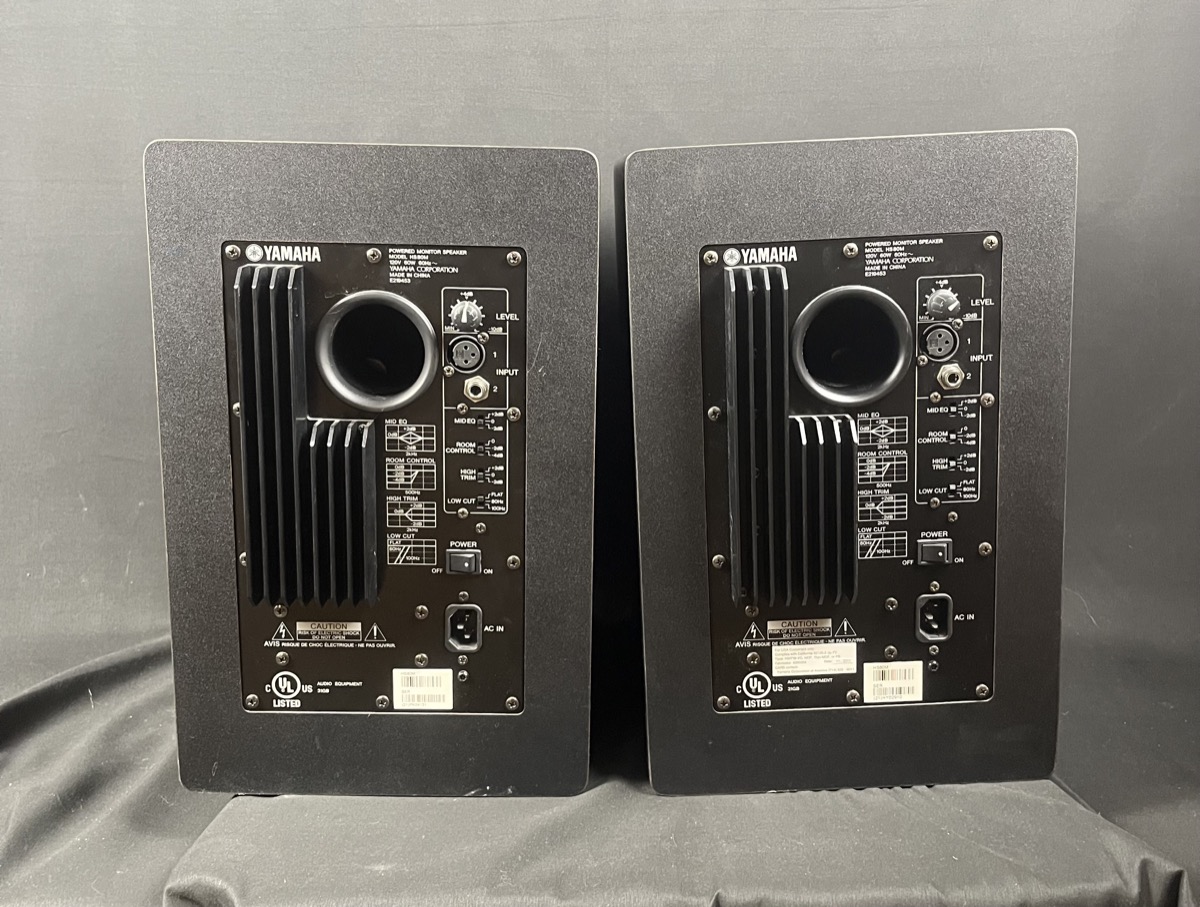Yamaha USED Yamaha HS80M Studio Monitors Pair - CONSIGNMENT - Used