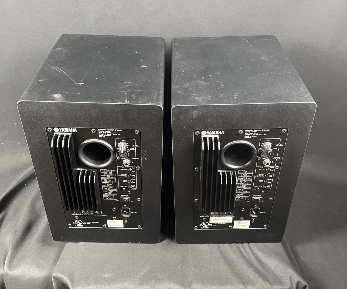 Yamaha USED Yamaha HS80M Studio Monitors Pair - CONSIGNMENT - Used